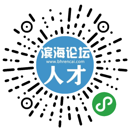 网咖服务员 - 滨海县竞时代网吧 - 滨海论坛人才网