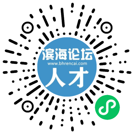 江苏润阳光伏科技有限公司